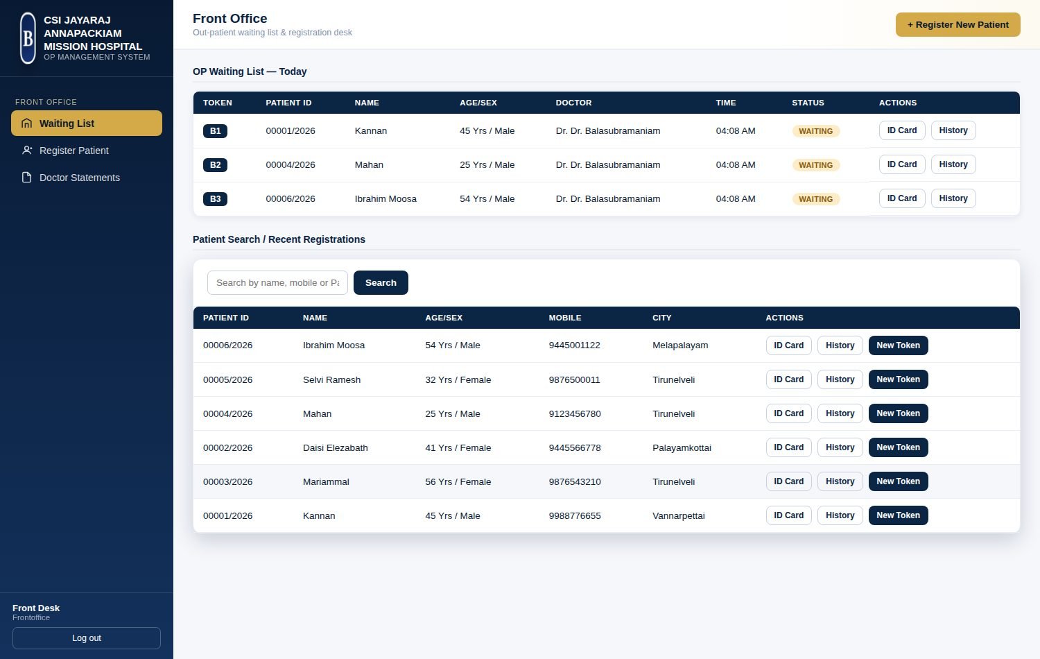 Bilsoft HMS front office waiting list