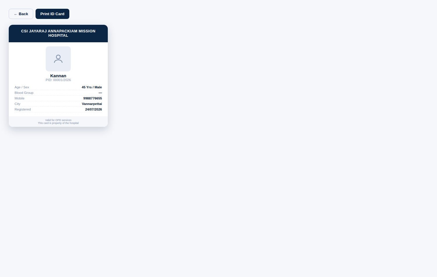 Printable patient ID card